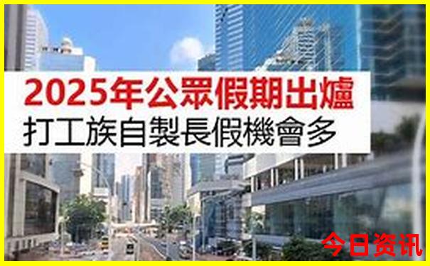 7月适合去哪里避暑