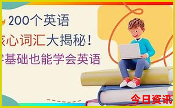 78月份适合去哪旅游